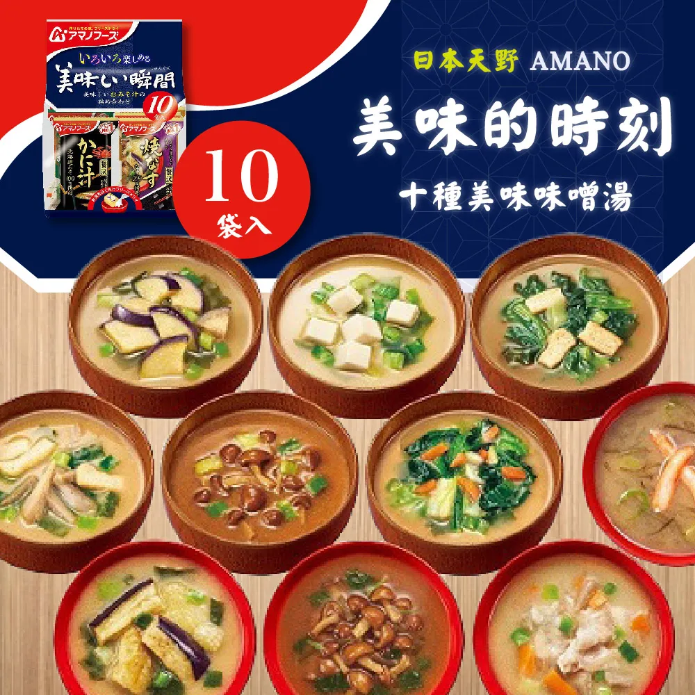 天野云宣煮茶爐 酒精爐景德鎮陶瓷包含酒精燈無內膽只限酒精10074 歷史價格詳細信息