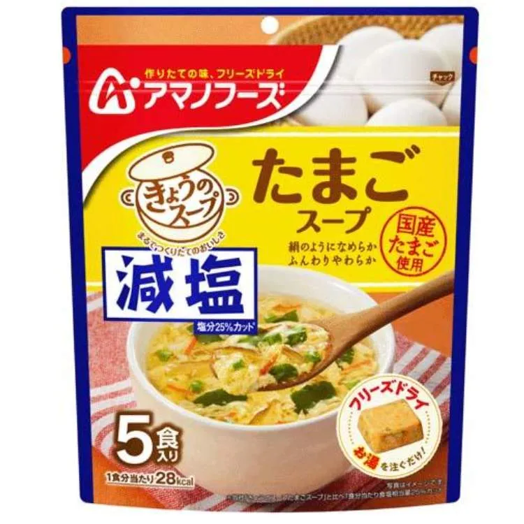 即期品【日本沖繩】黑糖300g超值包 歷史價格詳細信息