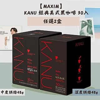 【經典黑2盒組】【AOK 】3D立體醫 用口罩  XL號 (50片/ 盒x2，共100片) 歷史價格詳細信息