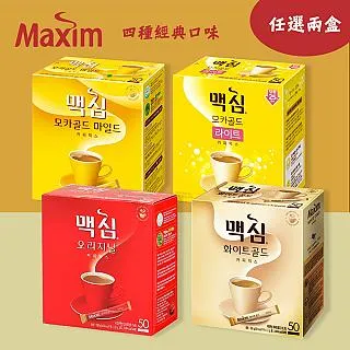 摩卡  經典即溶咖啡   170g / 瓶  (A-035) 歷史價格詳細信息