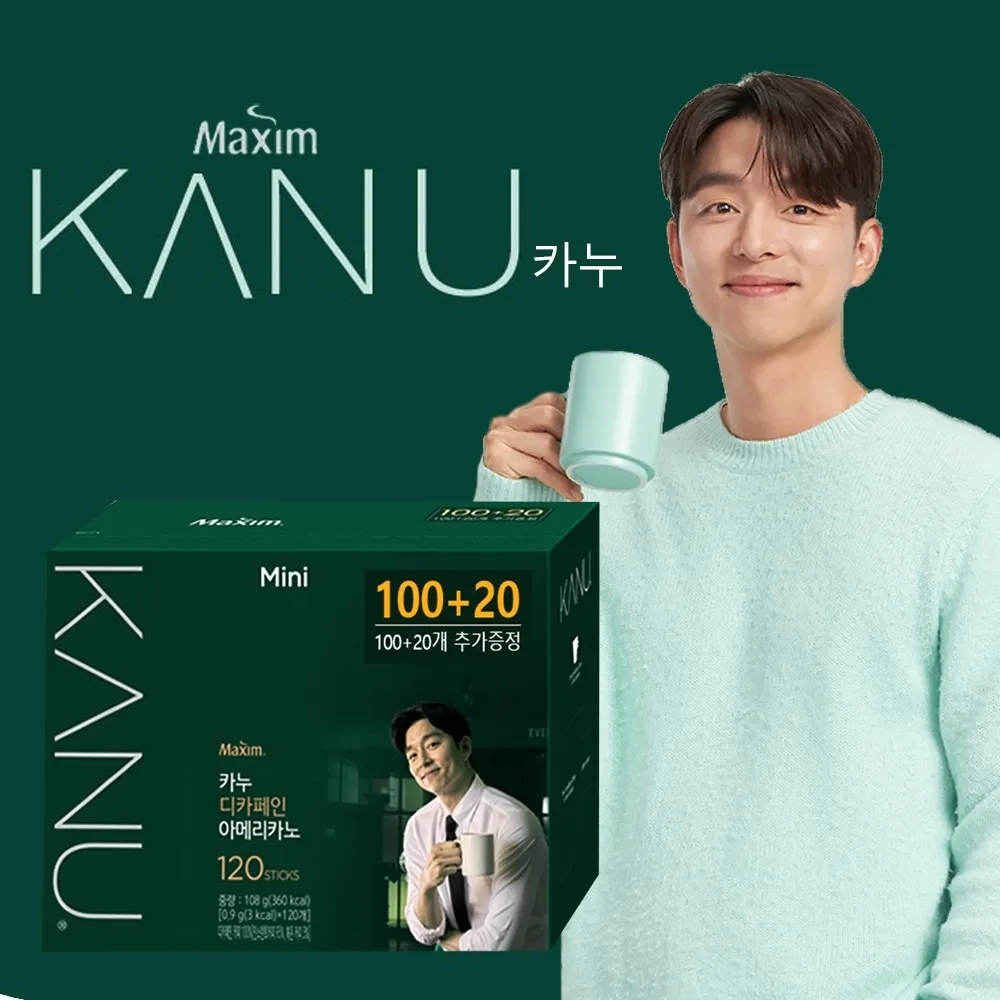 【Maxim】韓國 KANU 深焙美式黑咖啡100入(0.9g附KANU變溫老虎馬克杯) 歷史價格詳細信息