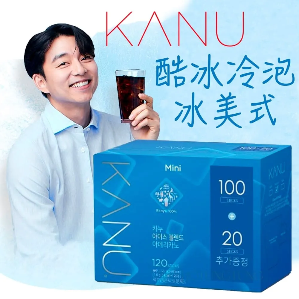 【MAXIM 】KANU經典美式黑咖啡-中度烘焙/深度烘焙 (30入/盒) 任選2盒 歷史價格詳細信息