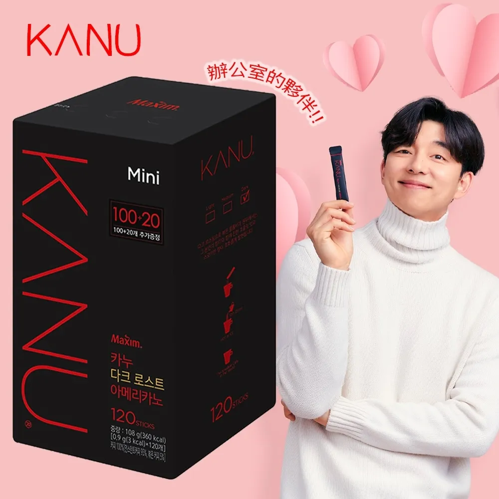 【MAXIM 】KANU經典美式黑咖啡-中度烘焙/深度烘焙 (30入/盒) 任選2盒 歷史價格詳細信息