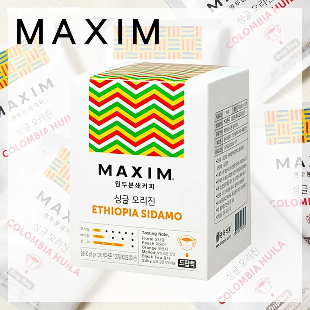 Maxim 原味咖啡20入(236g) 歷史價格詳細信息