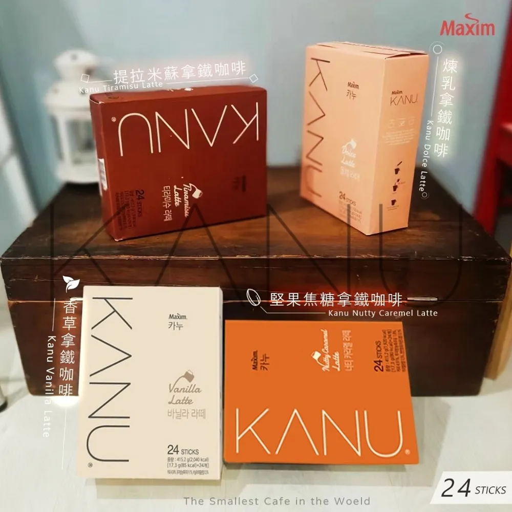 24入手提盒裝彈射合金車(附彈射發射器)(39913) 歷史價格詳細信息