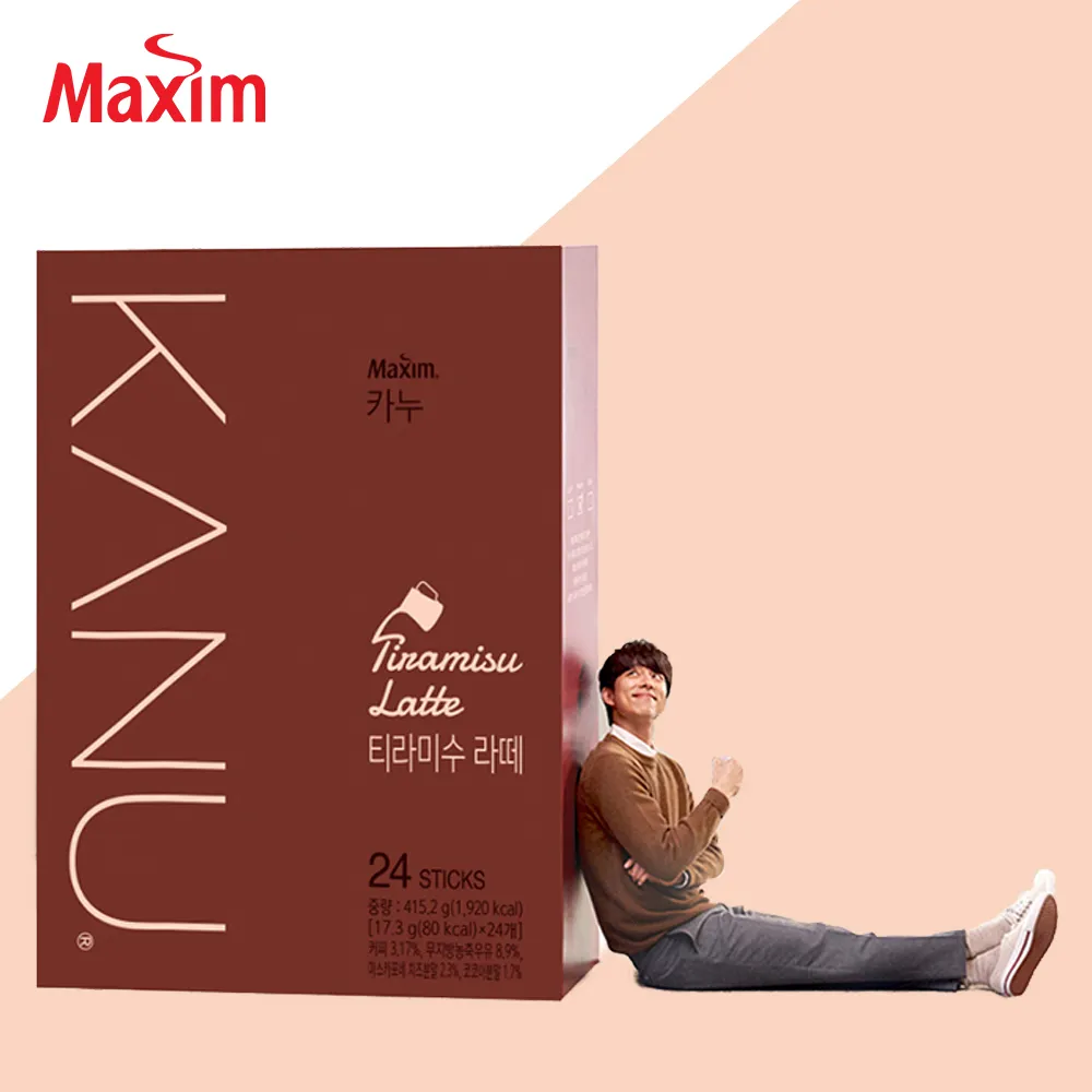 【Maxim】韓國 KANU 深焙美式黑咖啡100入(0.9g附KANU變溫老虎馬克杯) 歷史價格詳細信息