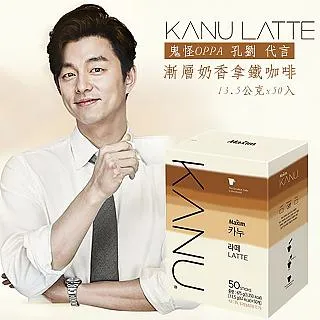 Kanlu甘露 枇杷糖 200g【家樂福】 歷史價格詳細信息