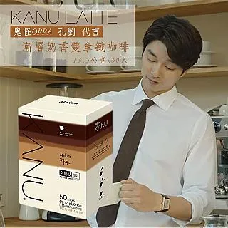 Kanlu甘露 枇杷糖 200g【家樂福】 歷史價格詳細信息