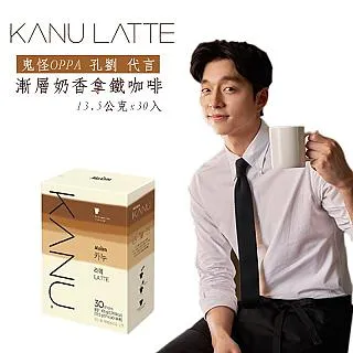 Kanlu甘露 枇杷糖 200g【家樂福】 歷史價格詳細信息