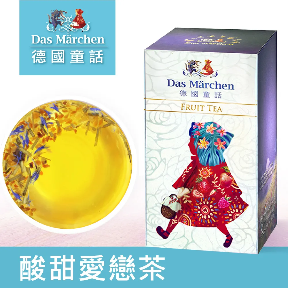 愛戀果鑽碟8G(另有16G,32G)訂作數量有限 歷史價格詳細信息