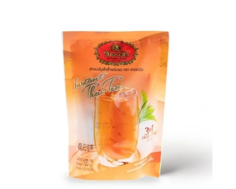 泰式手標 三合一奶茶【小麥購物】24H出貨台灣現貨【A255】奶茶 泰式飲品 泰國 手標 泰奶 紅茶 泰奶三合一 隨身包 歷史價格詳細信息