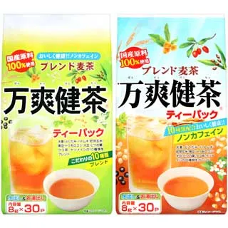爽健美茶535ml 4入 現貨 蝦皮直送 歷史價格詳細信息
