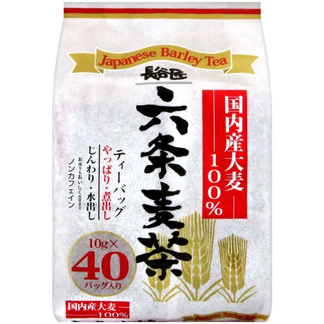 【匠心】六隻兔子蕾絲內衣女聚攏小胸顯大防外擴胸罩無鋼圈舒適軟支撐文胸 歷史價格詳細信息