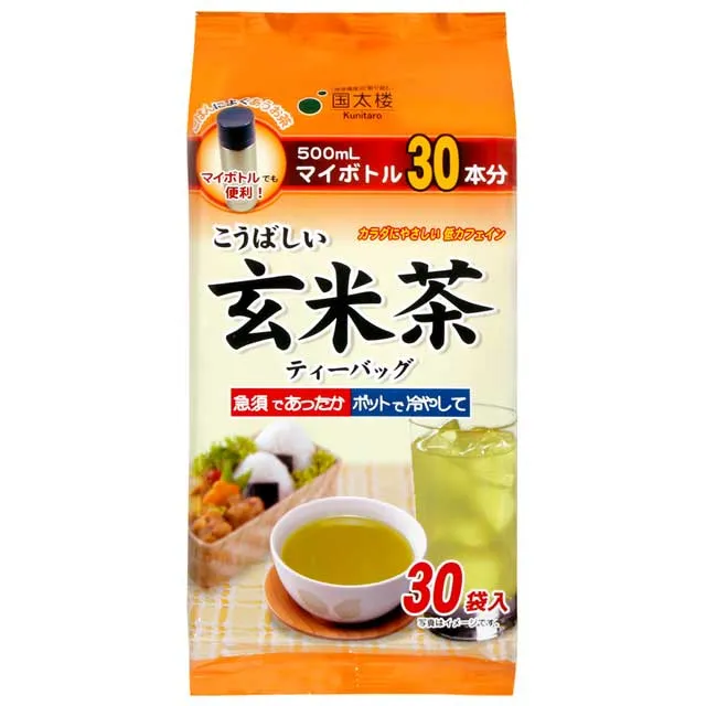 [茶太初] 90年代  民族團結牌 宜賓茶廠 500克 四川藏茶 歷史價格詳細信息