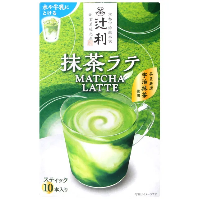 片岡物? 唐寧TWININGS 聯名款 印度奶茶/英式奶茶 69g(兩款可選)  現貨 蝦皮直送 歷史價格詳細信息