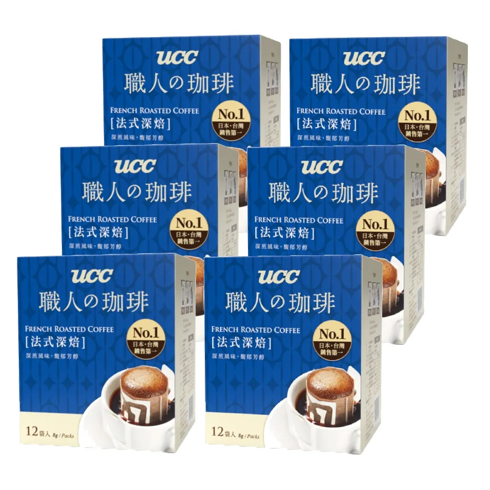 UCC 法式深焙濾掛式咖啡8gx24入x2盒 歷史價格詳細信息