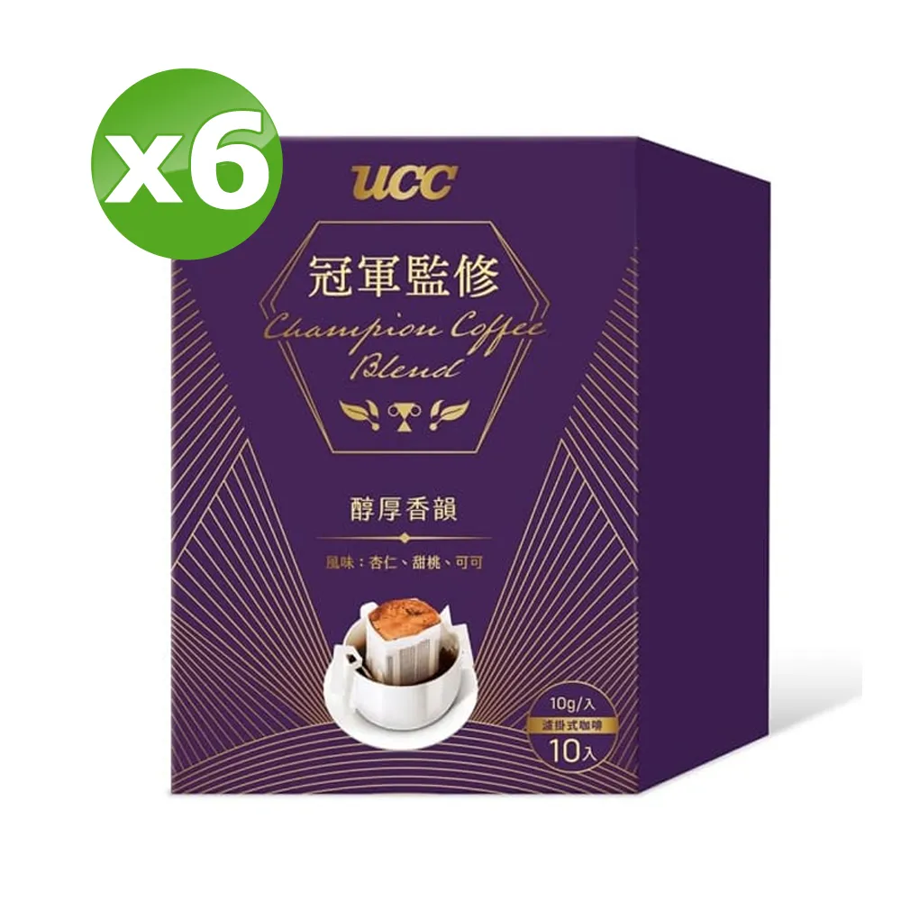 UCC 冠軍監修醇厚香韻濾掛式咖啡10g*10包/盒 歷史價格詳細信息