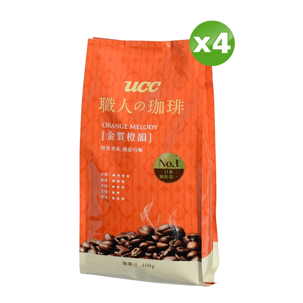 UCC 金質精選綜合咖啡豆360G(精選/香醇) 現貨 蝦皮直送 歷史價格詳細信息