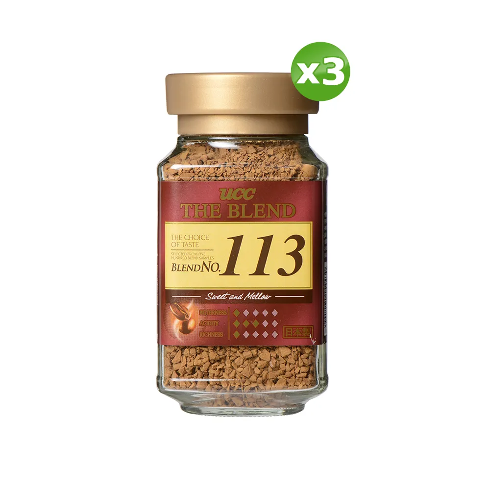 UCC113即溶咖啡100g【愛買】 歷史價格詳細信息