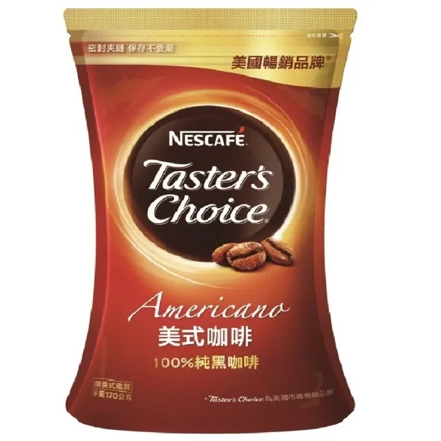 咖啡鑑賞師的黑潮學：認識產地、豆種、研磨＆烘豆，開始你的第一杯手沖咖啡/飲食/食譜 歷史價格詳細信息