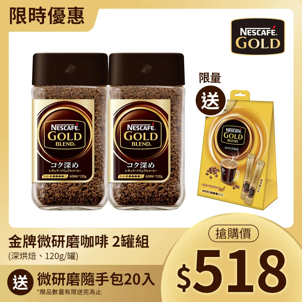 金牌淨味裝修地面保護膜地磚瓷磚木地板防護家裝鋪地一次性防護墊 歷史價格詳細信息