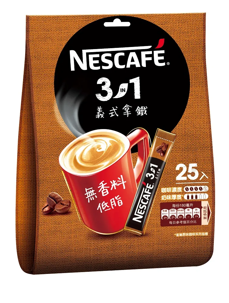 雀巢咖啡二合一義式拿鐵25入x12g 歷史價格詳細信息