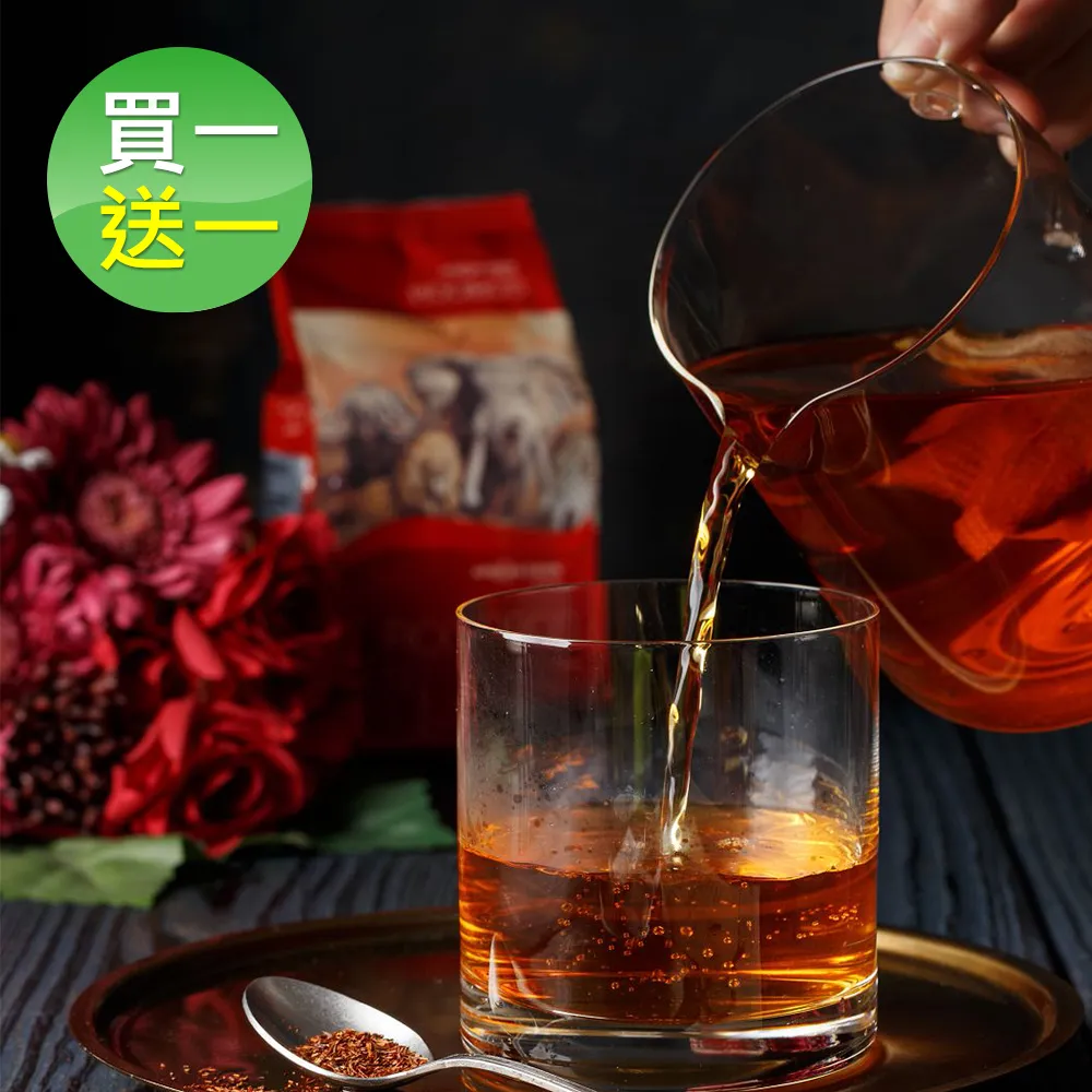 南非 晨曦國寶茶 40包/袋 多款可選 Rooibos tea 博士茶 無咖啡因【V800072】YES 美妝 歷史價格詳細信息