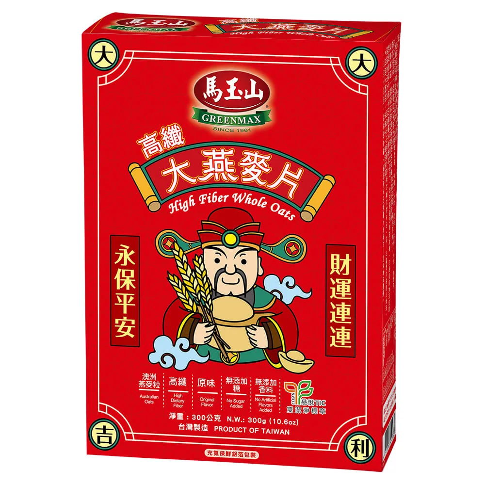 [4玉山網] ATAGO PAL-COFFEE(BX/TDS) 咖啡濃度檢測計 台灣代理 1年保固 歷史價格詳細信息