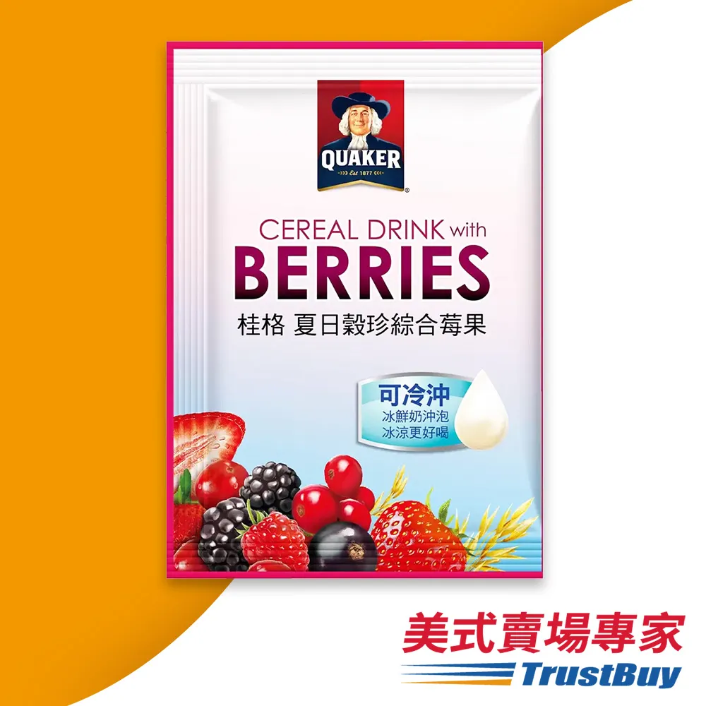 桂冠 綜合貝魚漿【桂冠官方旗艦店】 歷史價格詳細信息