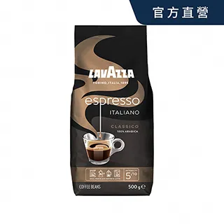 LAVAZZA 黑牌Espresso咖啡粉 250g【家樂福】 歷史價格詳細信息