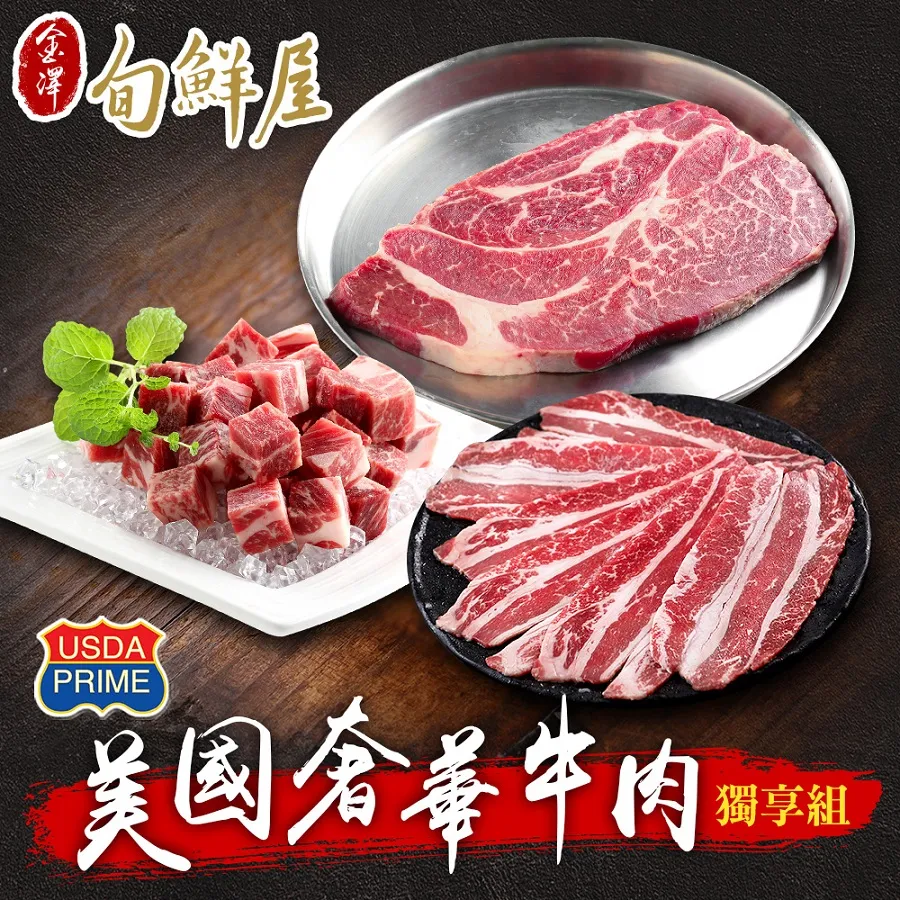 美國奢華品牌Carlos Falchi包包圖案燙金LOGO印花手帕 歷史價格詳細信息