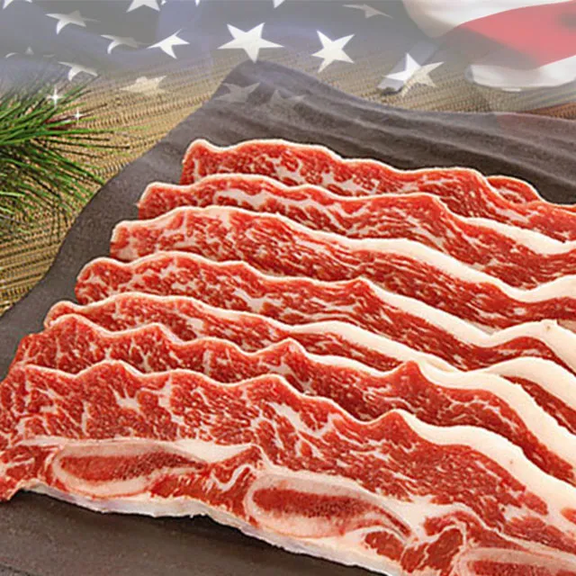 美香 帶殼花生(紅土花生) 210g 歷史價格詳細信息