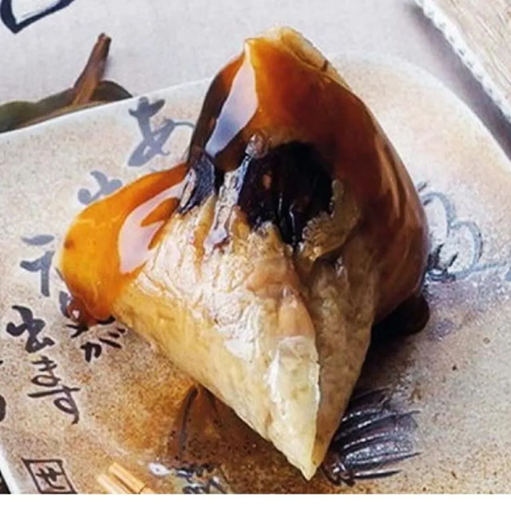 【楊哥楊嫂】紫米肉粽(10顆) 歷史價格詳細信息