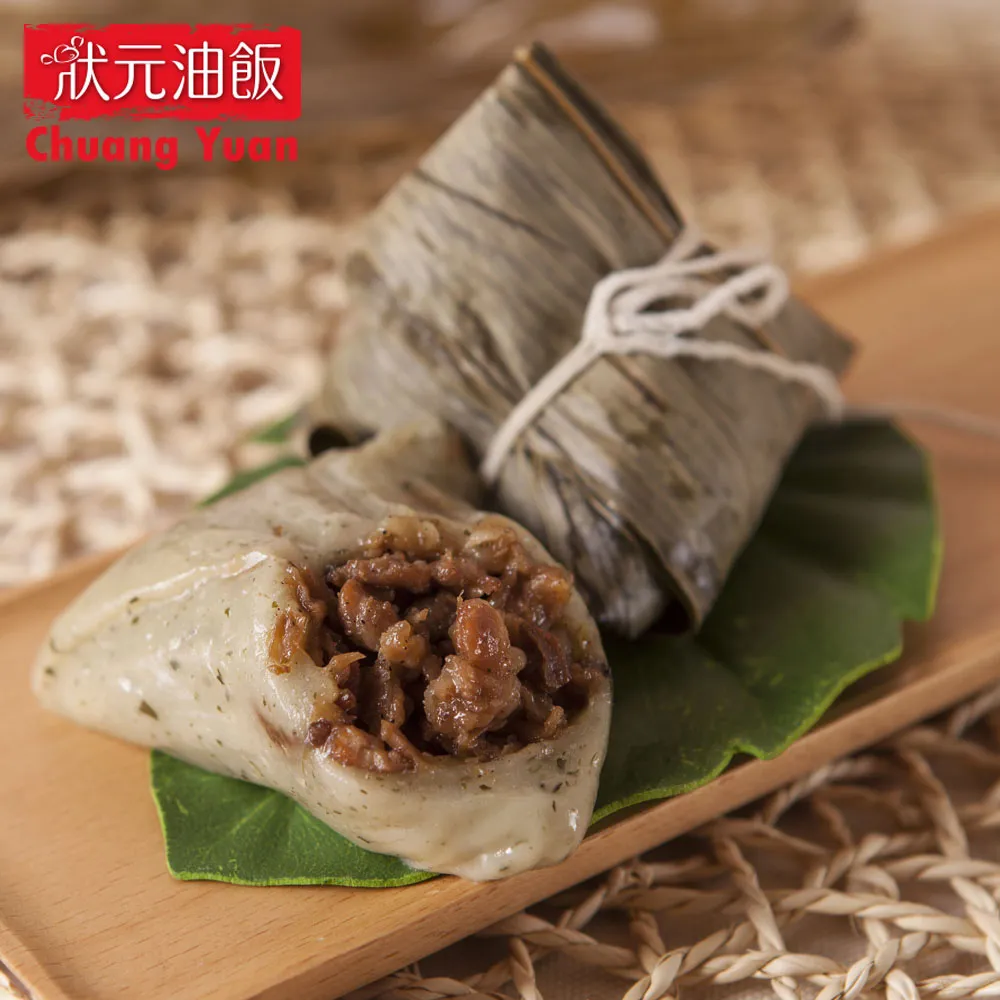 狀元香菇麵筋380g 3入組 純素 現貨 蝦皮直送 歷史價格詳細信息