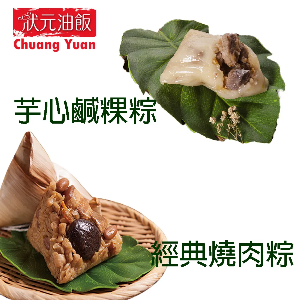 燒肉粽DVD 數位修復版 陽明 金玫 金塗 台灣正版全新110/9/24發行 歷史價格詳細信息