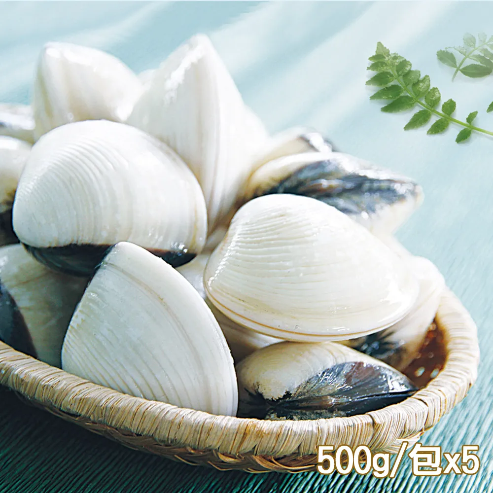 【新鮮市集】現凍小墨魚Q彈花枝20包(240g/包) 歷史價格詳細信息