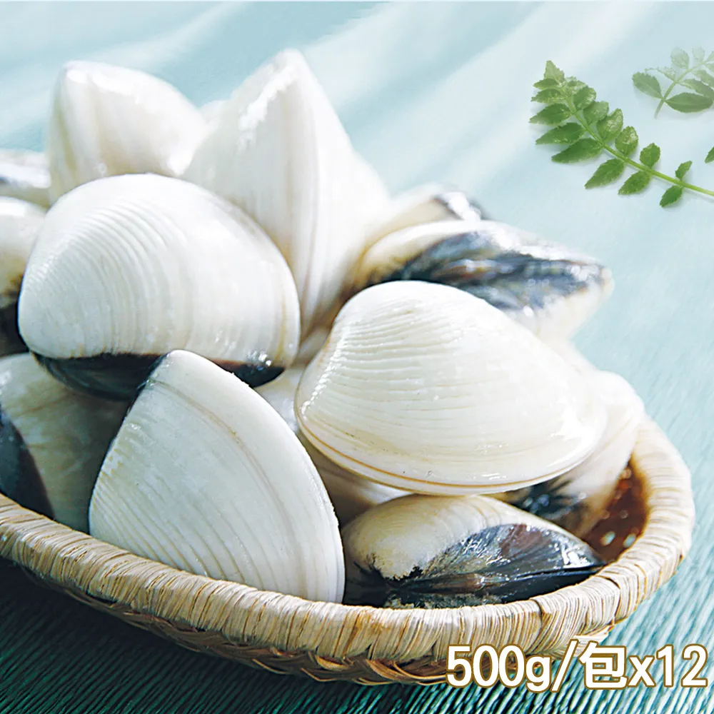 【新鮮市集】現凍小墨魚Q彈花枝20包(240g/包) 歷史價格詳細信息