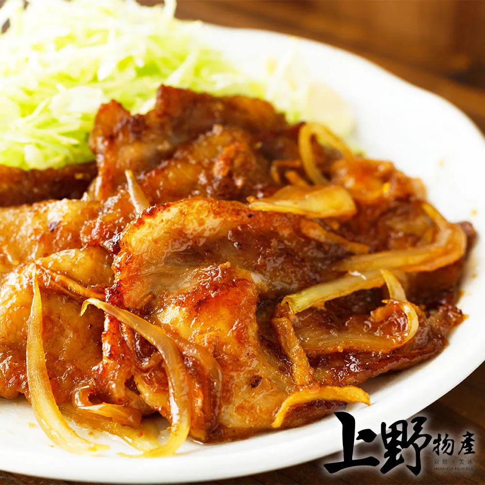 【上野物產】蜜汁梅花滋響豬肉烤肉串 x5包(150g土5%/5串/包) 歷史價格詳細信息