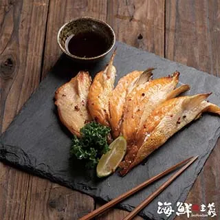 【海鮮主義】智利產鮭魚鰭4包組(500g±10%/包) 歷史價格詳細信息