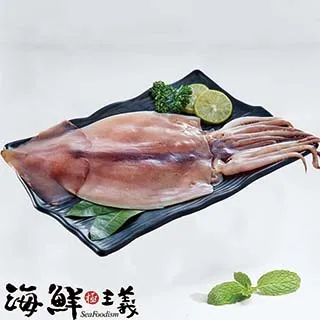 【海鮮主義】魷魚圈(1000g/包  淨重600g) 歷史價格詳細信息