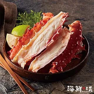 【海鮮主義】生猛岩見鮑1盒組(700g/盒;10顆入/盒) 歷史價格詳細信息