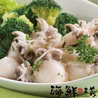 【鮮一杯】義式烘焙濾掛咖啡新鮮包12入/袋(蝦皮團購) 歷史價格詳細信息