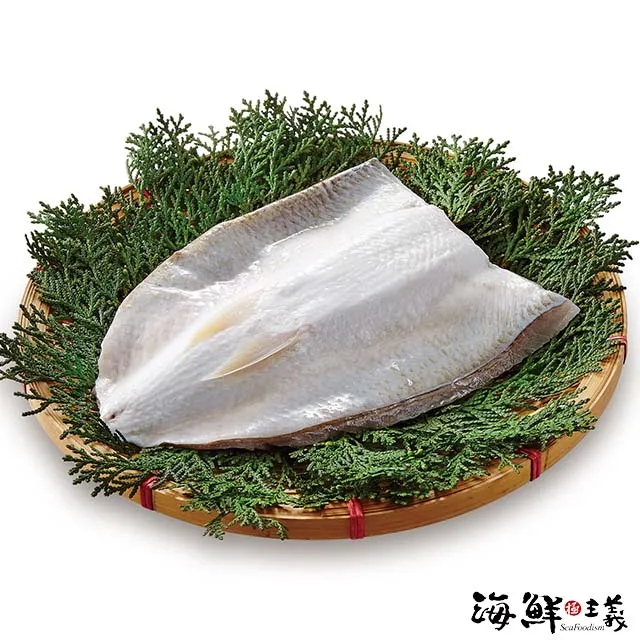 【海鮮主義】台灣產大片去刺虱目魚肚(8包組;每包230g) 歷史價格詳細信息