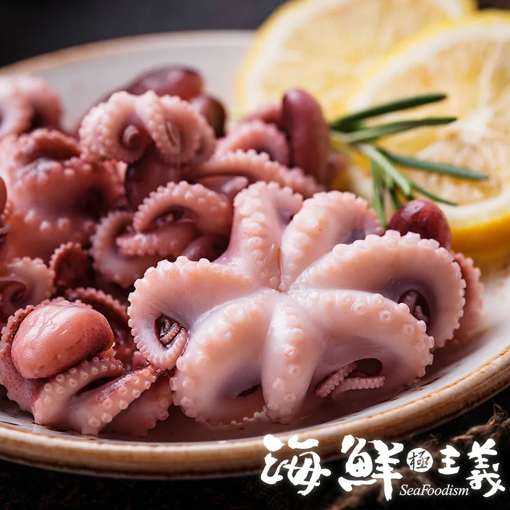 【小嚼士】美國嚴選雞腿肉片 500g 買3送2/共5包(美國雞腿肉 去骨雞腿肉 雞肉 肉品 雞肉片 冷凍雞肉) 歷史價格詳細信息