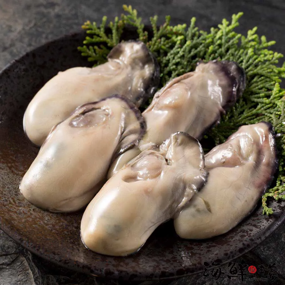 【海鮮主義】格陵蘭‧大比目魚切片(270G/片)(真空包裝) 歷史價格詳細信息