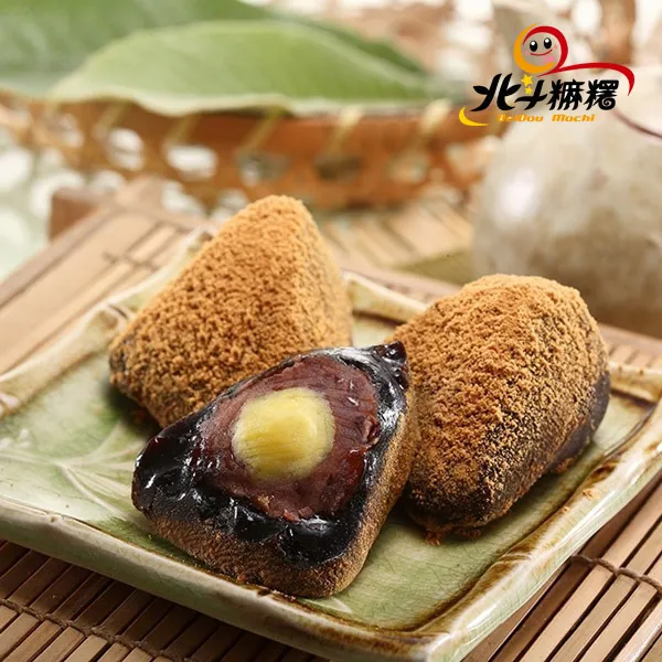 《北斗麻糬》紫米桂圓紅豆粽x2盒(每盒6粒) 歷史價格詳細信息