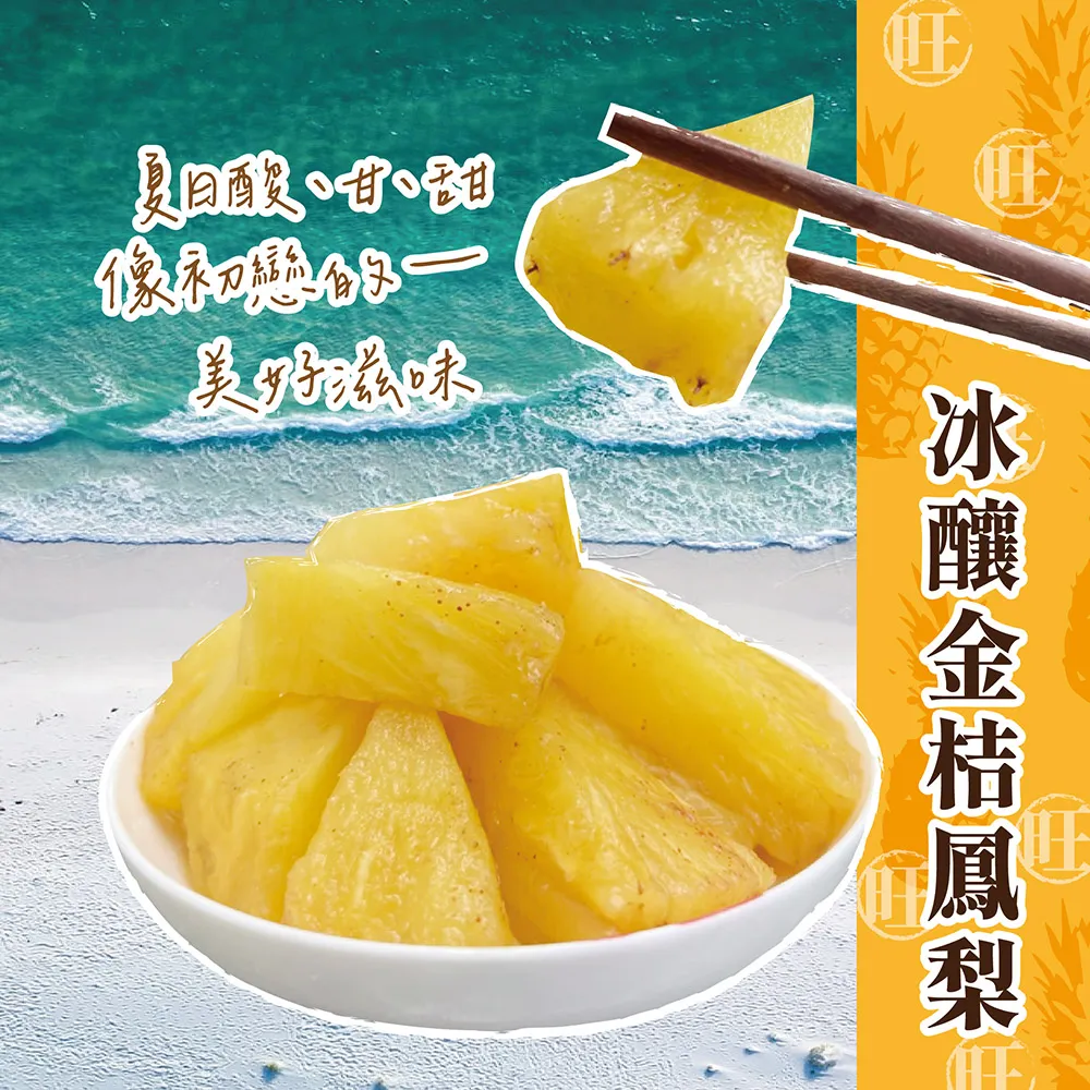 梨山冰霜烏龍 1480元/斤 台灣茶 茶葉 烏龍茶 高山茶 手採 (4兩*4)【特等茶師】 歷史價格詳細信息