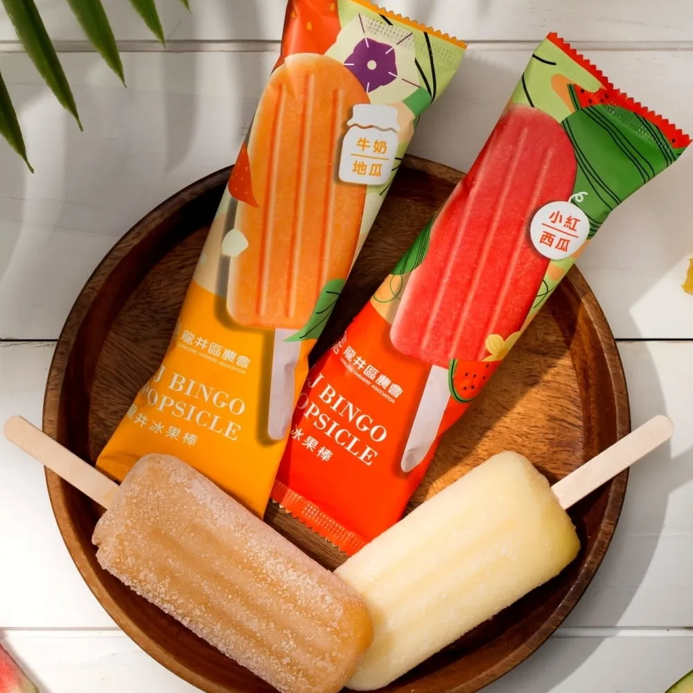 夏日聖品-陽離子吸濕排汗女性短袖圓領機能運動衫(可內外穿) 歷史價格詳細信息