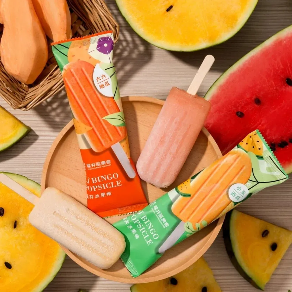 夏日聖品-陽離子吸濕排汗女性短袖圓領機能運動衫(可內外穿) 歷史價格詳細信息