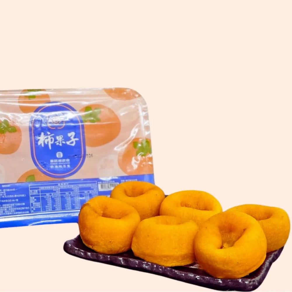 番路鄉 柿葉茶/經濟盒(3盒)+阿里山茶區/手採原葉茶包(3盒) 歷史價格詳細信息